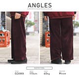 ワイドパンツ メンズ コーデュロイ | LUXSTYLE | 詳細画像11 