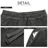 ワイドパンツ メンズ コーデュロイ | LUXSTYLE | 詳細画像12 