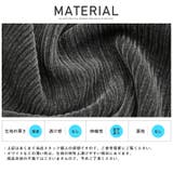 ワイドパンツ メンズ コーデュロイ | LUXSTYLE | 詳細画像14 