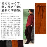 ワイドパンツ メンズ コーデュロイ | LUXSTYLE | 詳細画像5 