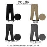 スリムパンツ メンズ ストレッチパンツ | LUXSTYLE | 詳細画像2