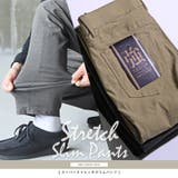 スリムパンツ メンズ ストレッチパンツ | LUXSTYLE | 詳細画像4