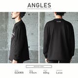 トレーナー メンズ スウェット | LUXSTYLE | 詳細画像8