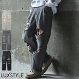 デニムパンツ メンズ ワイド | LUXSTYLE | 詳細画像1