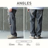 デニムパンツ メンズ ワイド | LUXSTYLE | 詳細画像10