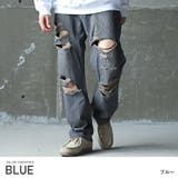 ブルー | デニムパンツ メンズ ワイド | LUXSTYLE