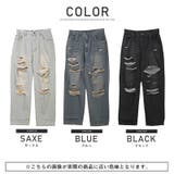 デニムパンツ メンズ ワイド | LUXSTYLE | 詳細画像2