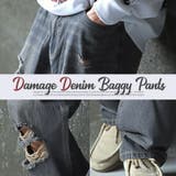 デニムパンツ メンズ ワイド | LUXSTYLE | 詳細画像7