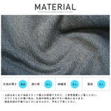デニムパンツ メンズ ワイド | LUXSTYLE | 詳細画像14