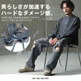 デニムパンツ メンズ ワイド | LUXSTYLE | 詳細画像4