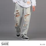 サックス | デニムパンツ メンズ ワイド | LUXSTYLE