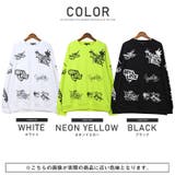 トレーナー メンズ スウェット | LUXSTYLE | 詳細画像2