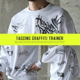 トレーナー メンズ スウェット | LUXSTYLE | 詳細画像7