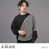 Aブラック | トレーナー メンズ レディース | LUXSTYLE