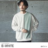 Bホワイト | トレーナー メンズ レディース | LUXSTYLE