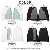 トレーナー メンズ レディース | LUXSTYLE | 詳細画像2