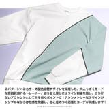 トレーナー メンズ レディース | LUXSTYLE | 詳細画像5