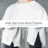 トレーナー メンズ スウェット | LUXSTYLE | 詳細画像6