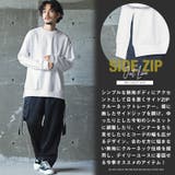 トレーナー メンズ スウェット | LUXSTYLE | 詳細画像4