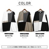 ロンT メンズ 長袖Tシャツ | LUXSTYLE | 詳細画像2