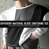 ロンT メンズ 長袖Tシャツ | LUXSTYLE | 詳細画像6