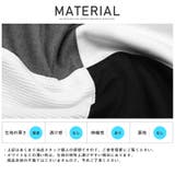 ロンT メンズ 長袖Tシャツ | LUXSTYLE | 詳細画像12
