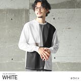 ホワイト | ロンT メンズ 長袖Tシャツ | LUXSTYLE