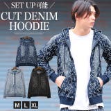 パーカー メンズ ジップパーカー | LUXSTYLE | 詳細画像1