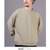 ベージュ | トレーナー メンズ ビッグシルエット | LUXSTYLE