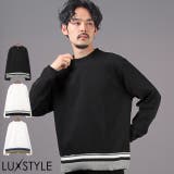 ロンT メンズ 長袖Tシャツ | LUXSTYLE | 詳細画像1