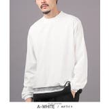 Aホワイト | ロンT メンズ 長袖Tシャツ | LUXSTYLE