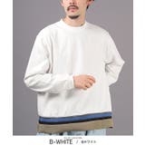 Bホワイト | ロンT メンズ 長袖Tシャツ | LUXSTYLE