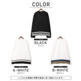 ロンT メンズ 長袖Tシャツ | LUXSTYLE | 詳細画像2