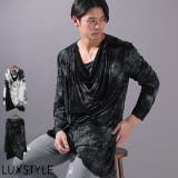 ロンT メンズ 長袖Tシャツ | LUXSTYLE | 詳細画像1