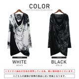 ロンT メンズ 長袖Tシャツ | LUXSTYLE | 詳細画像2