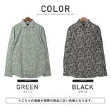 長袖シャツ メンズ ホリゾンタルカラー | LUXSTYLE | 詳細画像2