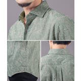 長袖シャツ メンズ ホリゾンタルカラー | LUXSTYLE | 詳細画像9