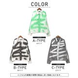 デニムジャケット メンズ Gジャン | LUXSTYLE | 詳細画像2