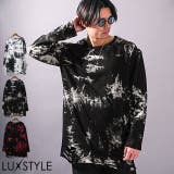 ロンT メンズ 長袖Tシャツ | LUXSTYLE | 詳細画像1