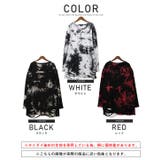 ロンT メンズ 長袖Tシャツ | LUXSTYLE | 詳細画像2