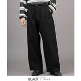ブラック | ワイドパンツ メンズ ストレート | LUXSTYLE