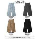ワイドパンツ メンズ ストレート | LUXSTYLE | 詳細画像2 