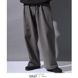 グレー | ワイドパンツ メンズ ストレート | LUXSTYLE