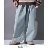 サックス | ワイドパンツ メンズ ストレート | LUXSTYLE