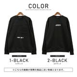 トレーナー メンズ ポンチ | LUXSTYLE | 詳細画像2