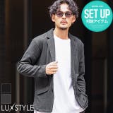テーラードジャケット メンズ 2ボタン | LUXSTYLE | 詳細画像1