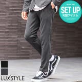イージーパンツ メンズ スラックス | LUXSTYLE | 詳細画像1