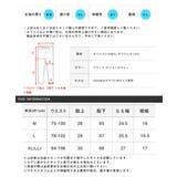 イージーパンツ メンズ スラックス | LUXSTYLE | 詳細画像3