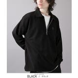 ブラック | ロンT メンズ 長袖 | LUXSTYLE