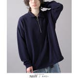 ネイビー | ロンT メンズ 長袖 | LUXSTYLE